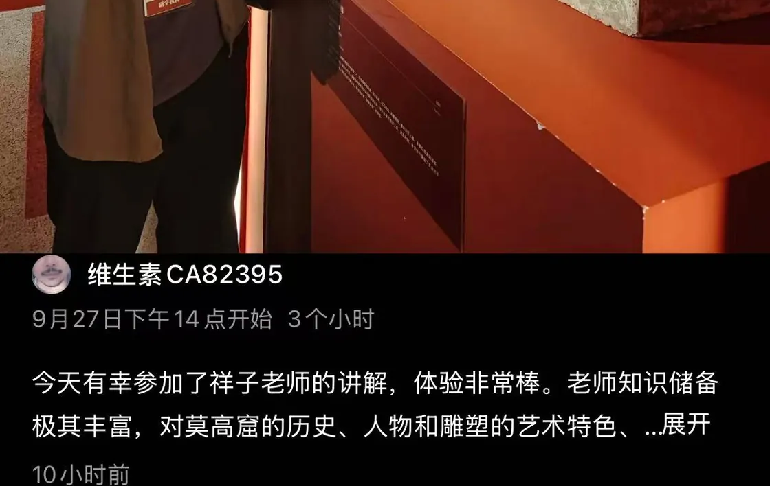 来自小红书画观众的现场评价